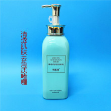 nԺ͸ȥ|沿ȥƤzĘȫƿԺb