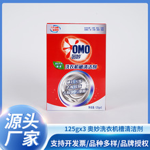 �W�����ϴ�²��坍���Ϊ������b��ӝ���ϴ�C�坍������