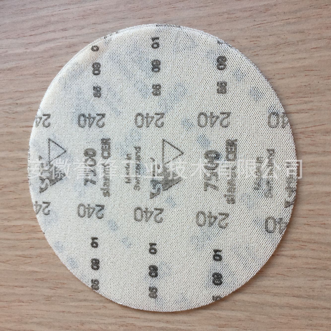 瑞士Sia 7500网格砂汽车 飞机外壳原子灰腻子粉打磨吸尘砂纸