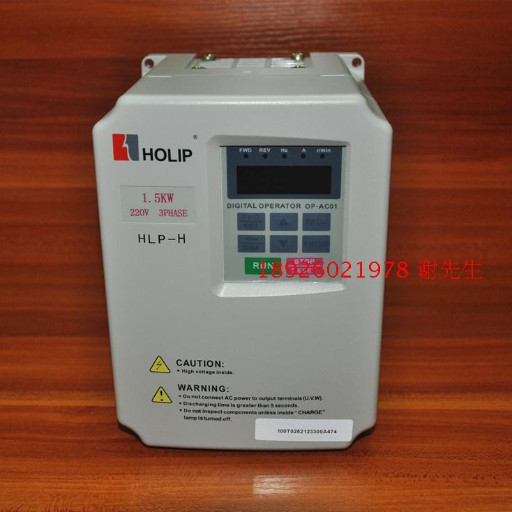 HLPH18D543B ձƵ18.5KW 380V  ȫ ѯ