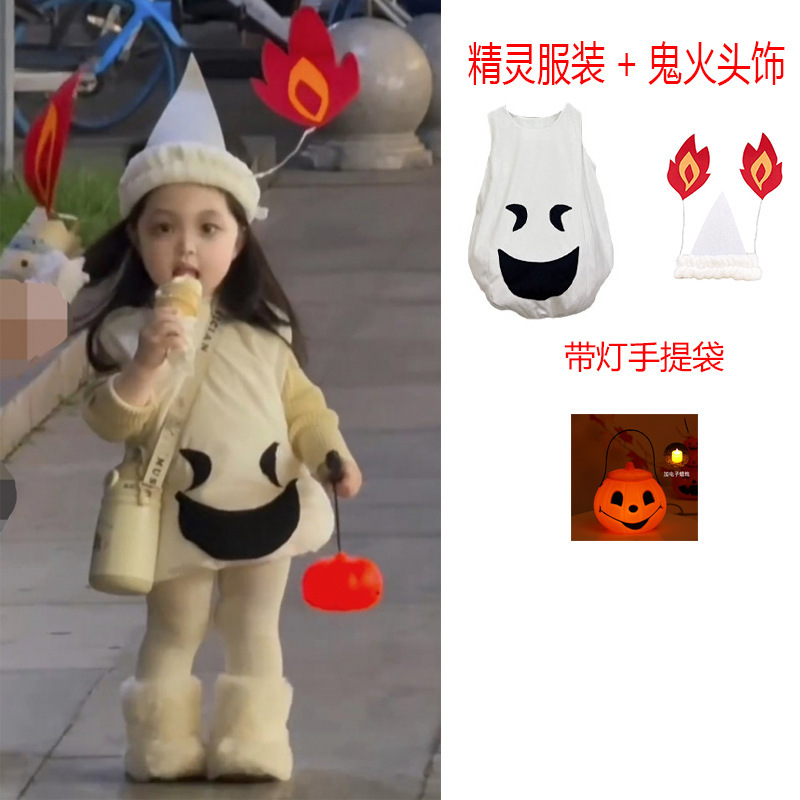 幽灵服万圣节儿童服装袁湘琴可爱鬼cos衣服装扮服饰男女童演出服|undefined