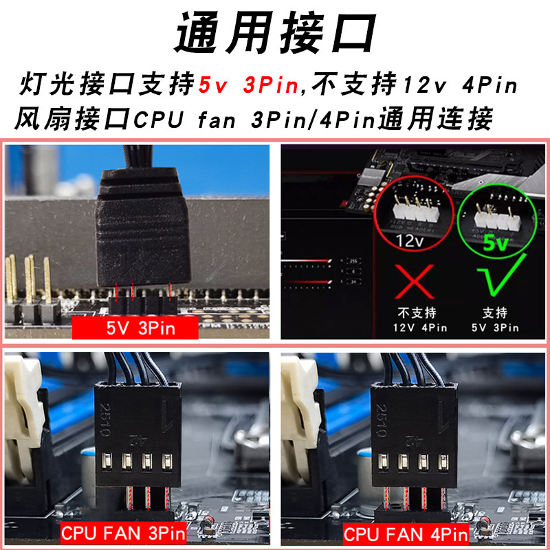 4 ヒートパイプ argb コンピュータ CPU クーラー x79 サイレント 12 センチメートル冷却ファン x99CPU ファン 2011 ピン E5|undefined