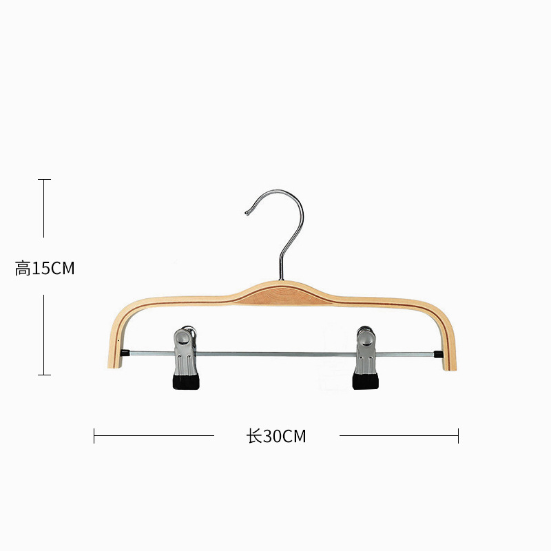 30cm 어린이 활 바지 랙 (페인트 포함)