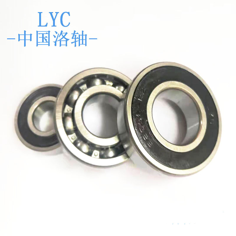 洛轴深沟球轴6207E 6207E-2RZ   6207E-2RS机械轴承各类轴承