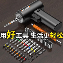 늄��ݽz�����ʽ�๦�ܼ���С���ݽz��ȫ�Ԅ�늄�����ӹ������b