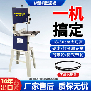 ľ��̨ʽС䏴�늄��_�ϙCС�ͼ��Î�䏙C΢�ͽ��������и�C