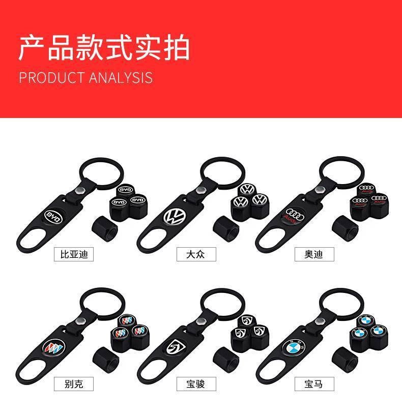 Car Anti-Theft Valve Cap, Personalized Tire Valve Core Cover, Vacuum Tire Metal Valve Anti-Deflation Universal Type