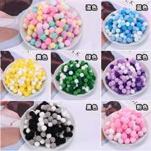 遛娃包毛球组合配件填充物塑料动漫二次元配饰装饰便携卡通钥匙扣