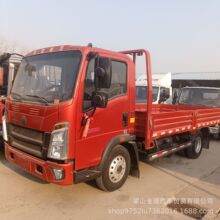 ���ֺ���170�R�� �o����ˢ �����{��� 䓽z݆̥  ԭ�Sԭ�l�әC