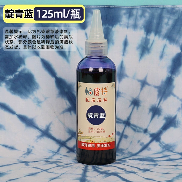 Indigo blue tie-dye dye [enough to dye one doll] (concentrated dye is diluted with water to 125ml)