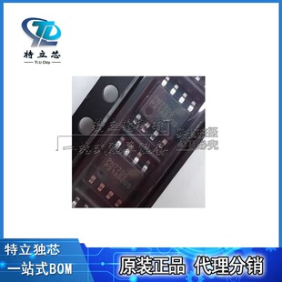 PN7709SP-A1 PN7709 ���bSOP-8 �͹���˯��ģʽ��ͨ���R�_��IC