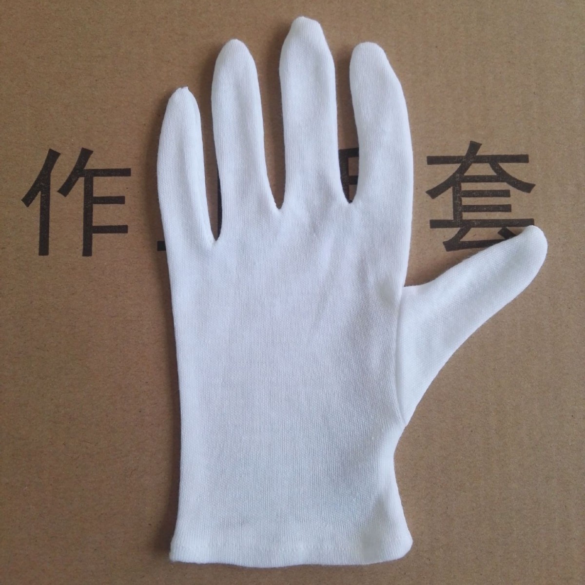 厂家直销纯白棉手套5008棉毛手套 文玩礼仪质检盘珠作业手套