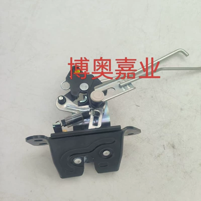for Hyundai Accent – Central locking