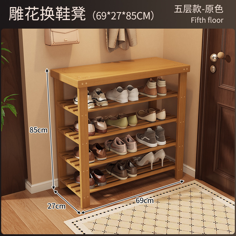 Zapatero integrado con banco para cambiar zapatos para uso doméstico en la entrada del pasillo, se puede usar para sentarse, banco de almacenamiento de zapatos de varias capas simple para apartamentos de alquiler. image 32