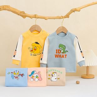 Children's Autumn Clothes Lycra Cotton Wool Boys and Girls T-Shirt Long-Sleeved Baby Tops Autumn and Winter Brushed Baby Elastic Bottoming Shirt