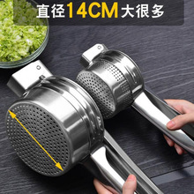 水果炸榨汁挤压油渣油不锈钢压榨机猪油家用动压器不锈串手动分离