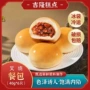 酒店广式早餐茶楼包点