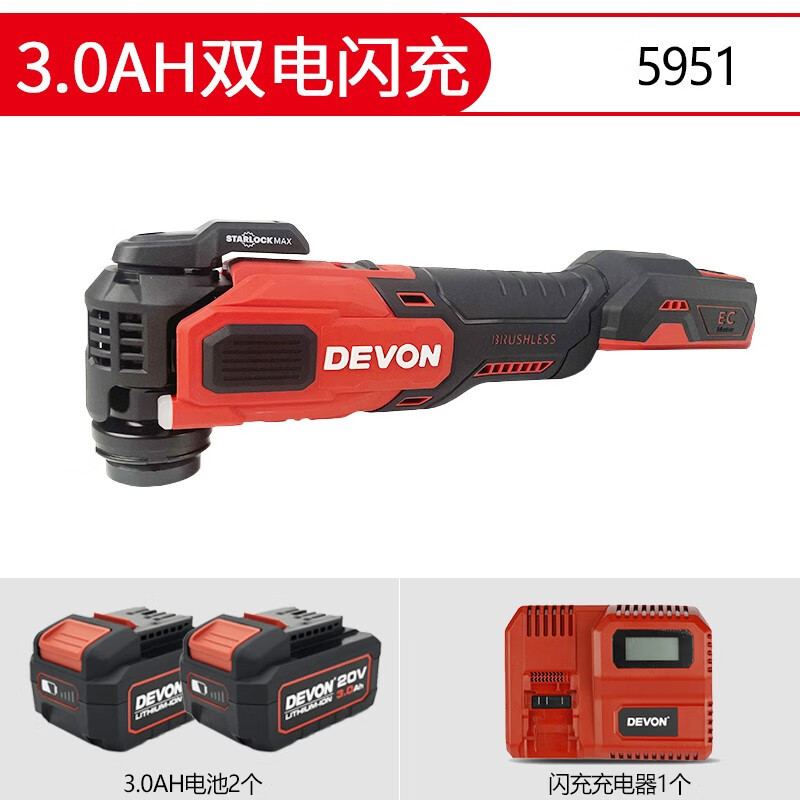 Gran pala con gran molienda 20V sin escobillas litio multifuncional máquina de corte eléctrica pulido de pulido carpintería Bao universal 5