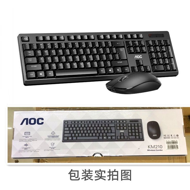 TPV AOC KM210 wireless mouse and keyboard set silent waterproof home computer game notebook power saving
