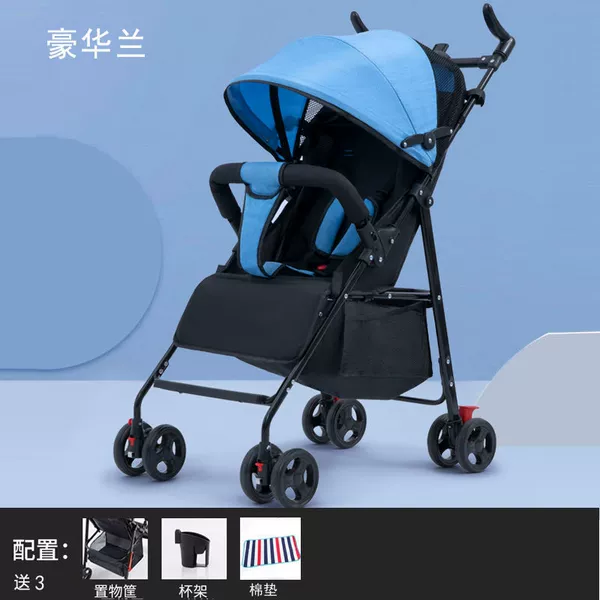 Deluxe-Blue [You can sit and send 3] One-handed car collection