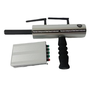 Silver 2 Antennas Remote Underground Metal Detector Deke Shen Detecting Gold, Silver, Copper and Gemstone Treasure Detector