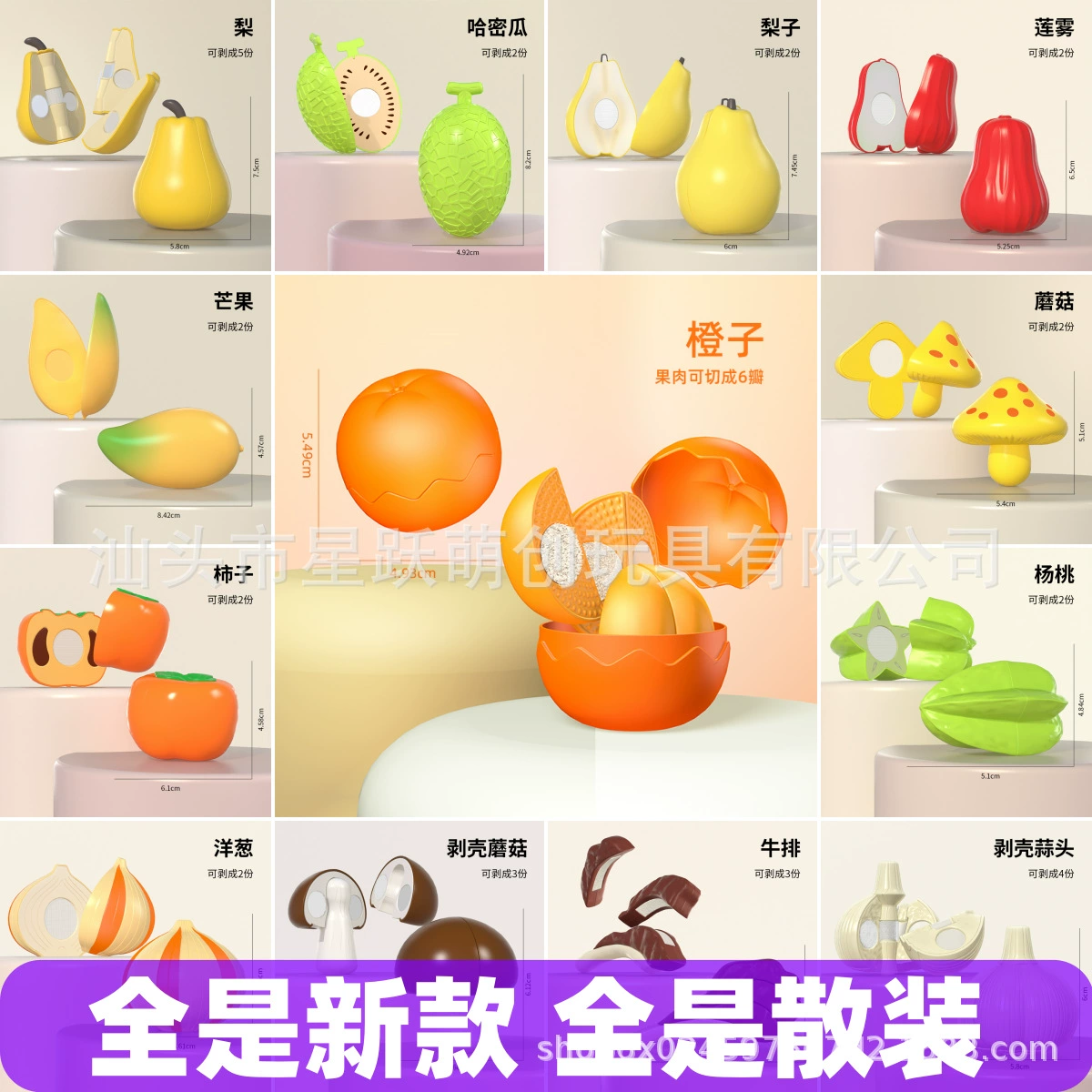 Игрушки для нарезки фруктов и овощей, детская кухня для готовки и игровой домик, развивающая головоломка, оптовая продажа