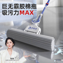 ���ҝ��ޟo���z���ϰѼӴ�̖���d����ˮ�Ҽ�������ϴһ���l���g��