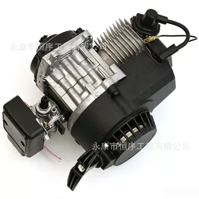 Motorcycle Accessories 49Cc Small: Motorcycle engine and accessories