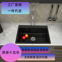 �Թ�����ʯӢʯˮ�ۻ�����ϴ����̨�³�ʽ����βۏN��ϴ������b