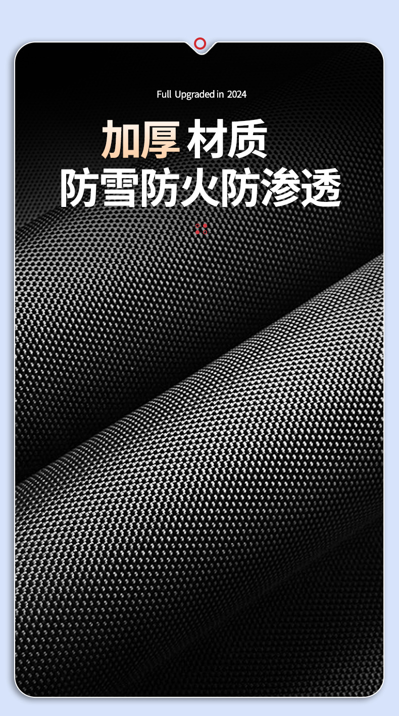 Car Sun Protection, Heat Insulation, Thickeneded Snow Shield, Real Three-Window Sunshade, Car Front Sun Shield, Enlarged Moisture-Proof Oxford Cloth