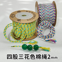 �ִ��޾�2mm������K�������ļ��K��朾��������ƷDIY�����ִ��K