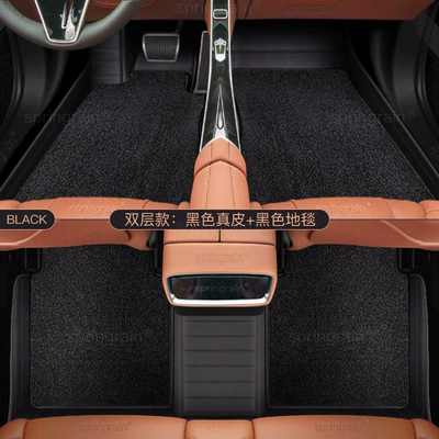 Suitable for Mercedes-Benz E300L C260L GLC CLA GLE GLS G-Class AMG full leather car floor mats (Modelə uyğun ayaqaltı) - double-layerblack-genuine-leather-velvet-blanket