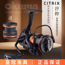 OKUMA����ϫ��΢�／܇݆·��݆�\�������ٴ���݆�ֺ�݆�O݆��Ʒ