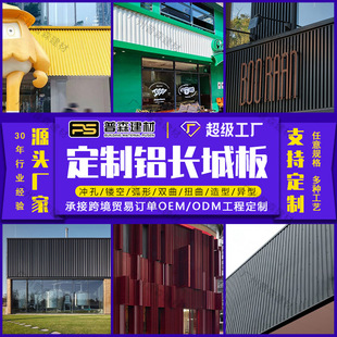 �X�Ͻ��L�ǰ��Ű�͹��ľ�y�X���B�i���T�^���ƏV�汳������ ��