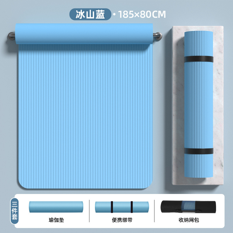 글레이셔 블루 [185*80cm] 프리스트랩 + 백팩