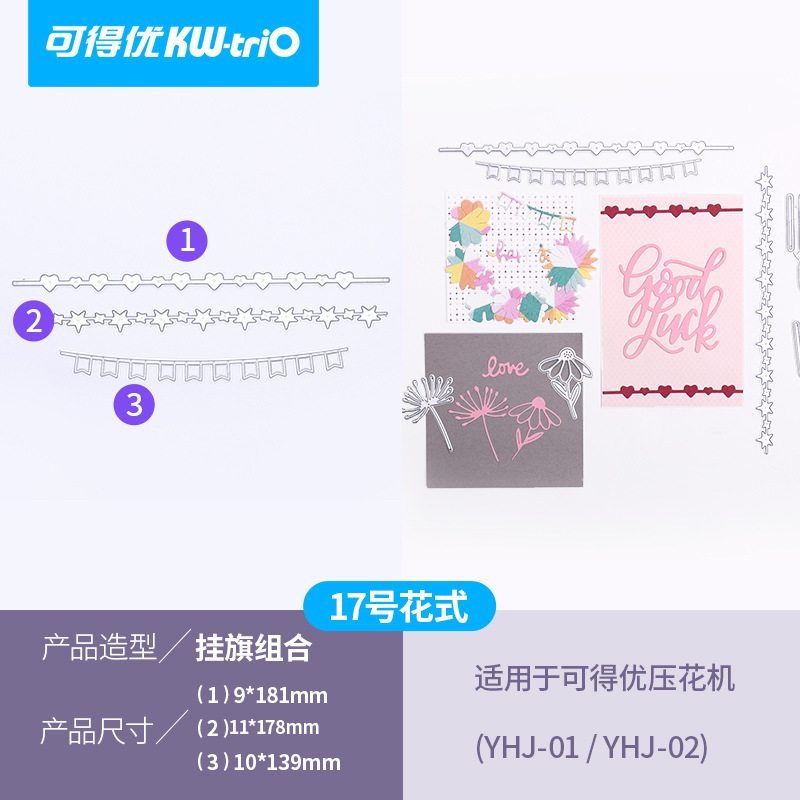 DM-01 colgando combinación de bandera