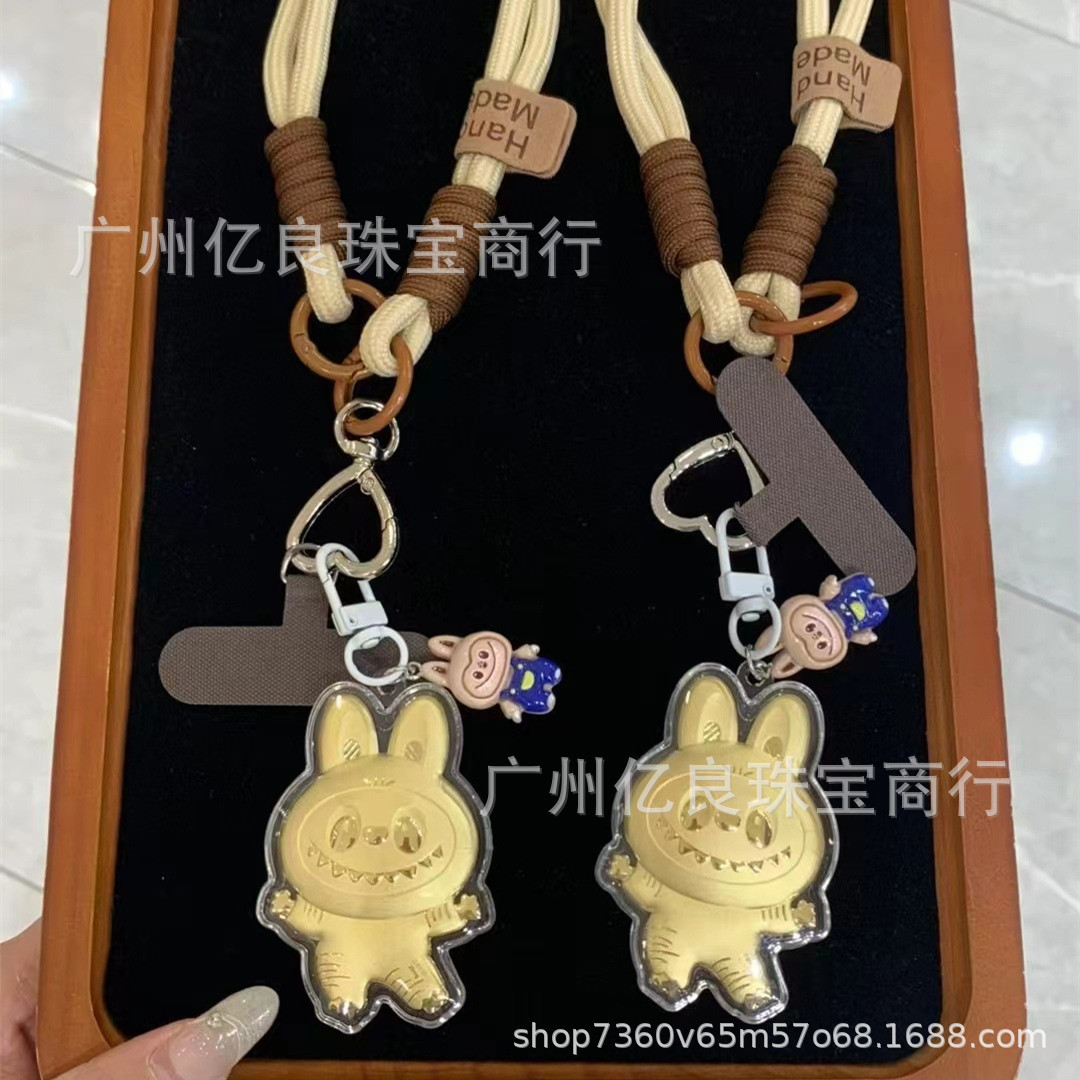 O1CN01Krmb8Q1o0hwLbUq5K_!!2219