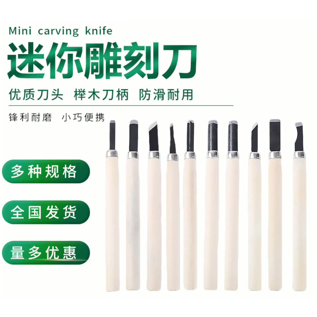 12 ѧľ̵ 65ľ̵װ ֶľ̵