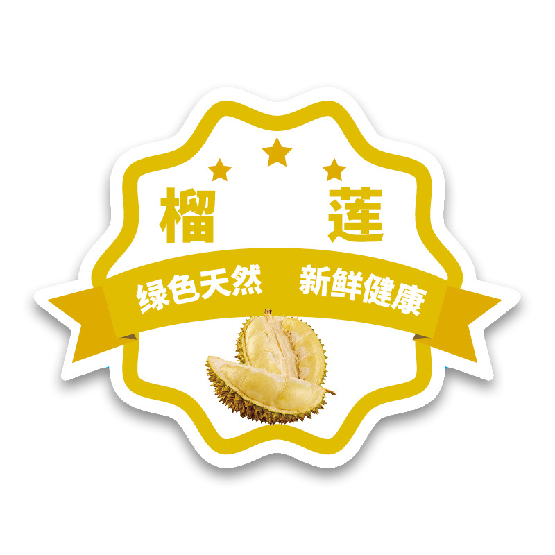 Etiqueta engomada de frutas Etiqueta engomada personalizada de la caja de embalaje impermeable avanzada Etiqueta engomada de la fruta autoadhesiva transparente personalizada