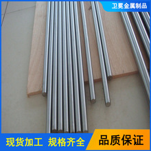 GH2132�ߜغϽ��������� GH2132�D�Ӳ����øߜغϽ��܈����