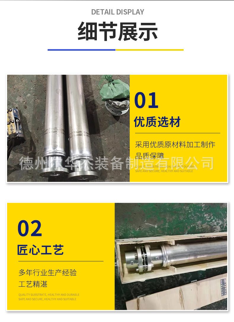 详_03.jpg