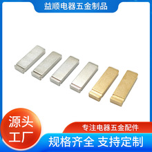 �����Դ���^������Ӣʽ���_27.5�����僴��_���֧��ӢҎ���_