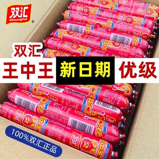 �p�R�����c��������35/65��ʳ���cը�c�������������b�����uͨ