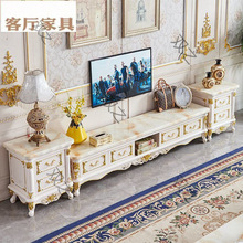 S欧式电视柜大理石客厅地柜茶几组合实木雕花现代简约电视机柜