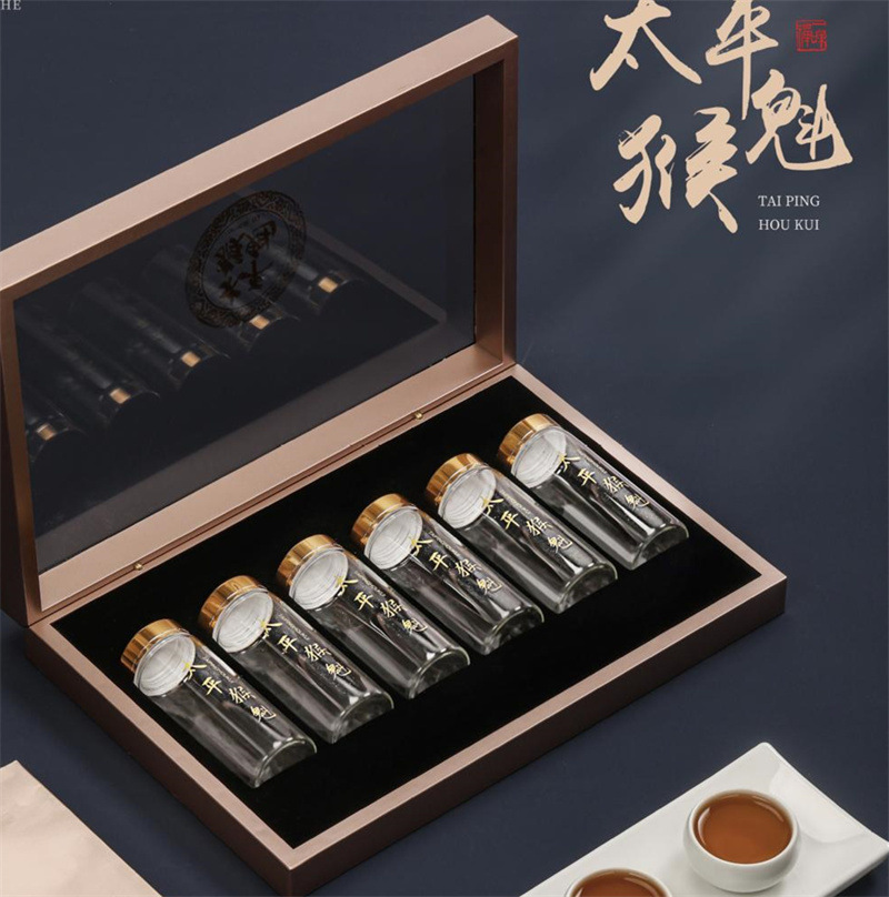 高档太平猴魁茶叶包装盒6罐8罐装红茶药材通用伴手礼盒空盒