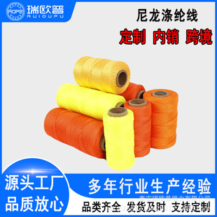 �S��÷ɭ�� PP��]���ɱ��]��ɾ���Ť�� ���BDIY�O�W�������ֿ�