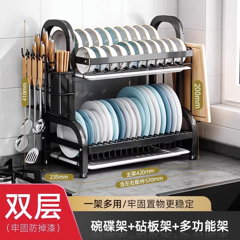 Estantes de cocina Estantes de almacenamiento de platos Estantes de drenaje de platos Estantes de platos multifuncionales Estantes de platos Palillos y cuchillos