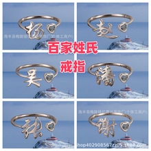 S925���y�ټ����Ͻ�ָŮinsС�����ֵ�r�к��s��Ȧ���{��ʳָ��