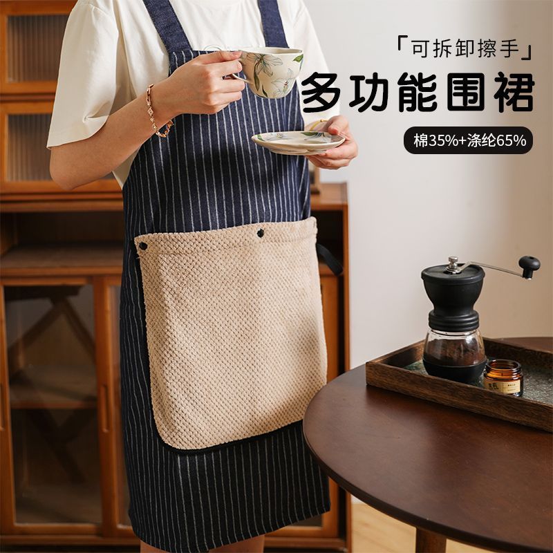 做饭围裙6新家用厨房防水防油作服女围腰餐饮用透气薄