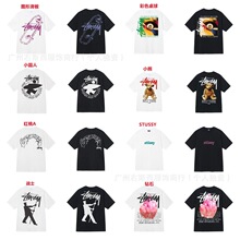 ���aֱ��stusy˹�D��2025�¿�8��Ů����T���ļ���ɫ��ɫ��ʿ�w��